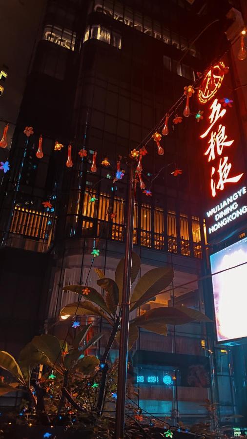 Sleep cubee capsule hotel Hongkong Buitenkant foto
