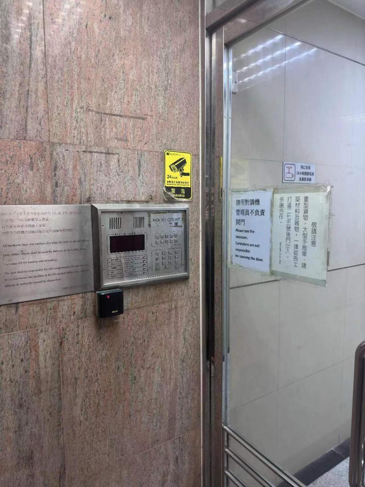 Sleep cubee capsule hotel Hongkong Buitenkant foto
