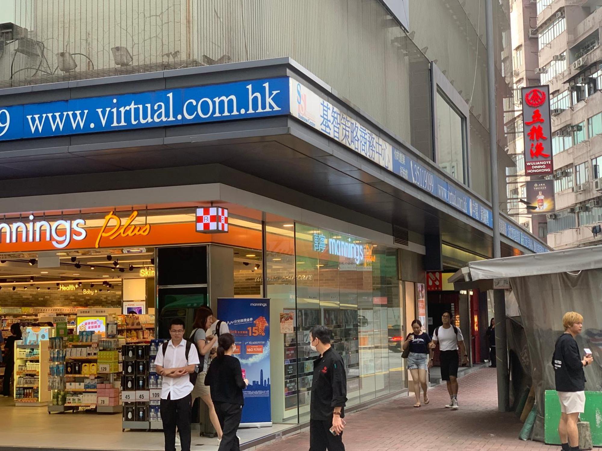 Sleep cubee capsule hotel Hongkong Buitenkant foto