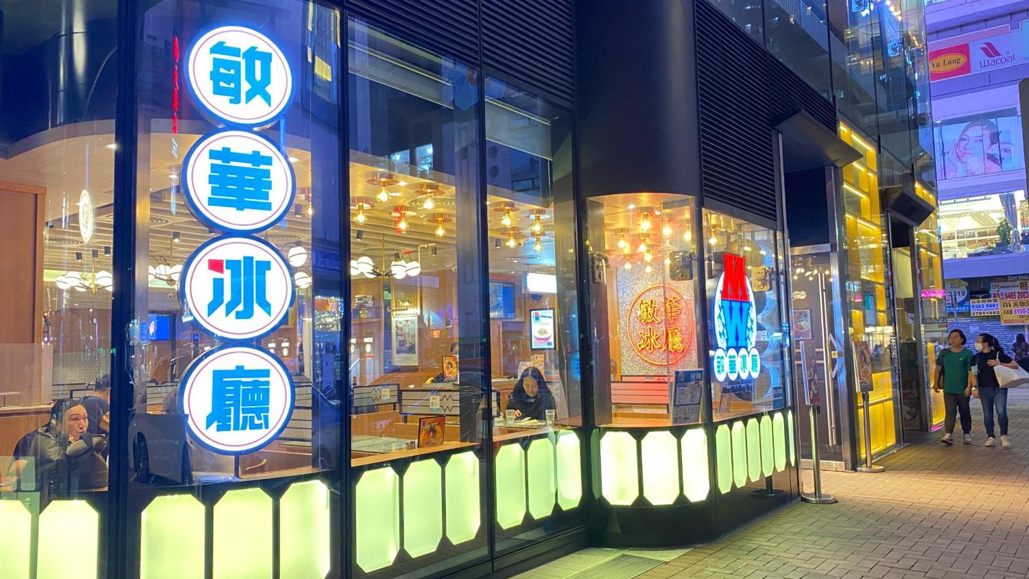 Sleep cubee capsule hotel Hongkong Buitenkant foto